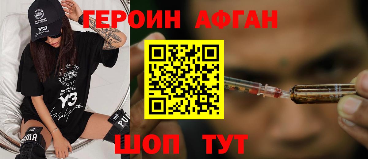 LSD-25 Карталы