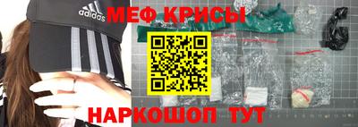 ECSTASY Конаково