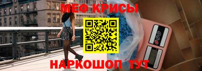ECSTASY Конаково
