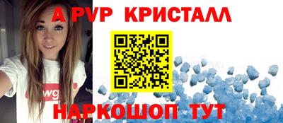 ECSTASY Конаково