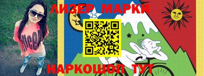 соль курить ск Комсомольск-на-Амуре