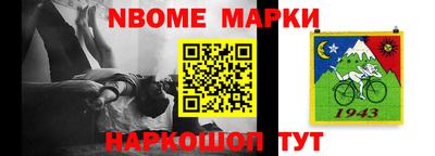бутик Коммунар