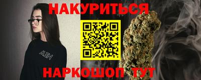 ECSTASY Конаково