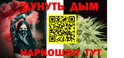 ECSTASY Конаково