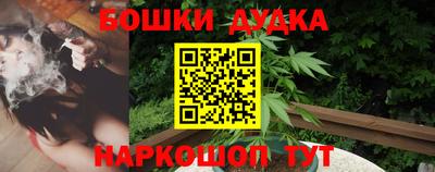бутик Коммунар