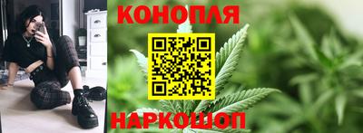 бутик Коммунар