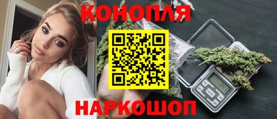 бутик Коммунар
