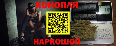 ECSTASY Конаково