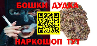 Альфа ПВП Боровичи
