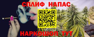 бутик Коммунар