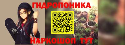 бутик Коммунар