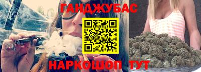 бутик Коммунар