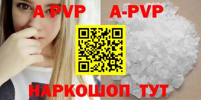 мдпв Краснодар