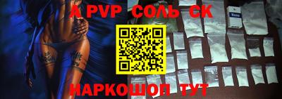 бутик Коммунар