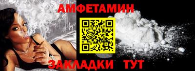 ECSTASY Конаково