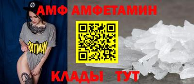 соль курить ск Комсомольск-на-Амуре
