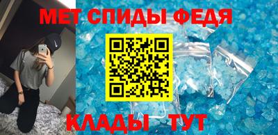 соль курить ск Комсомольск-на-Амуре