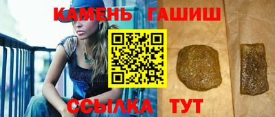 бутик Коммунар