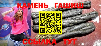 бутик Коммунар