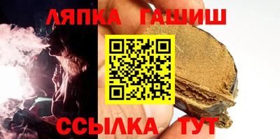 бутик Коммунар