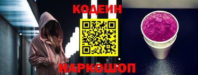 соль курить ск Комсомольск-на-Амуре