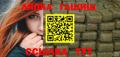 мефедрон мука Краснознаменск