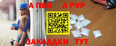 ECSTASY Конаково
