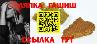соль курить ск Комсомольск-на-Амуре