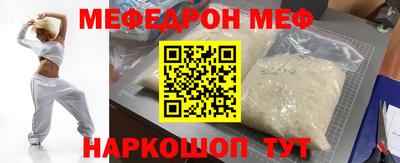 ECSTASY Конаково