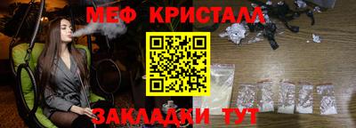 ECSTASY Конаково
