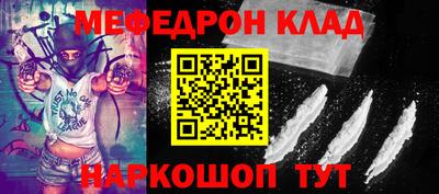 бутик Коммунар